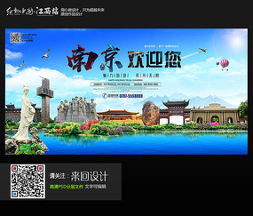 做个精仿威廉姆斯学院文凭毕业证