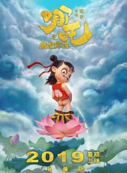 做一级裁判员证书